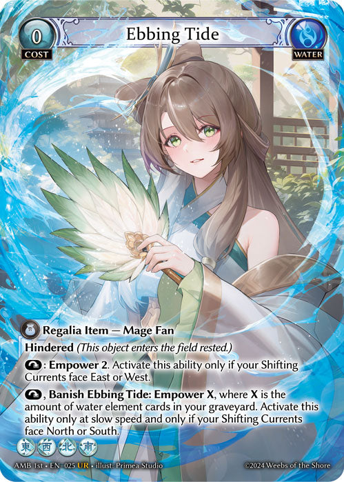 AMB-025 Ebbing Tide