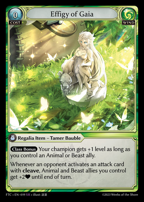 FTC-019 Effigy of Gaia
