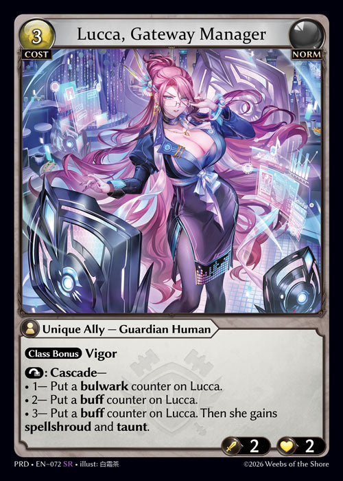 PRD-072 Lucca, Gateway Manager