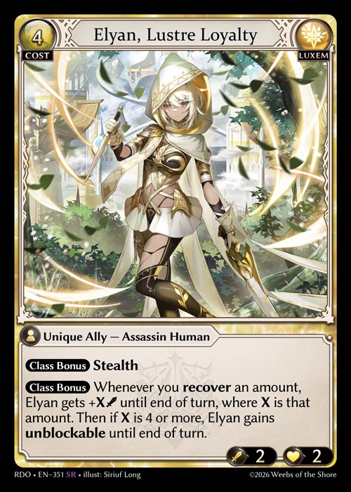 RDO-351 Elyan, Lustre Loyalty