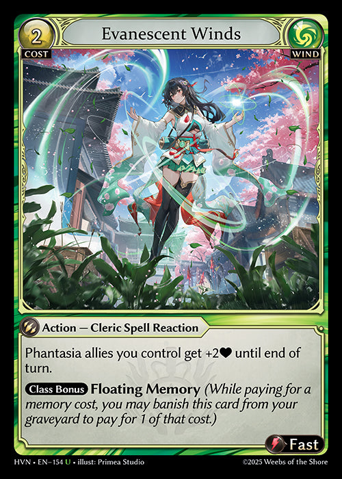 HVN-154 Evanescent Winds