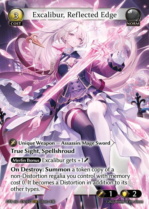DTR-057 Excalibur, Reflected Edge