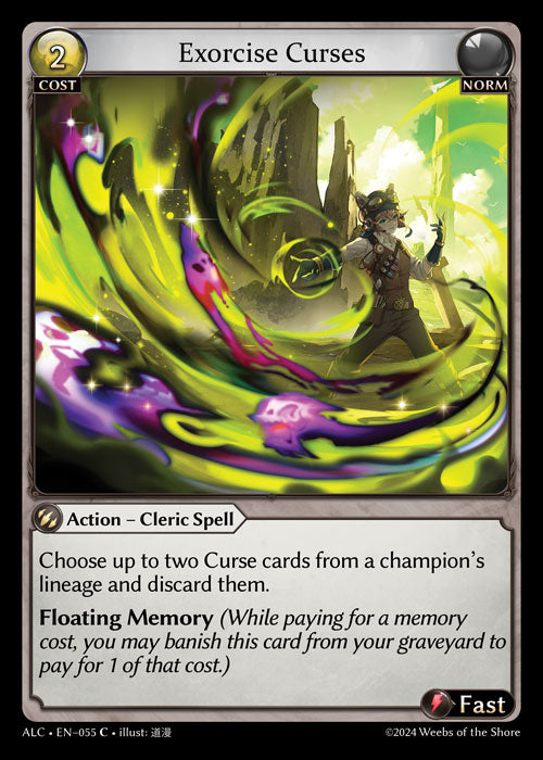 ALC-055 Exorcise Curses
