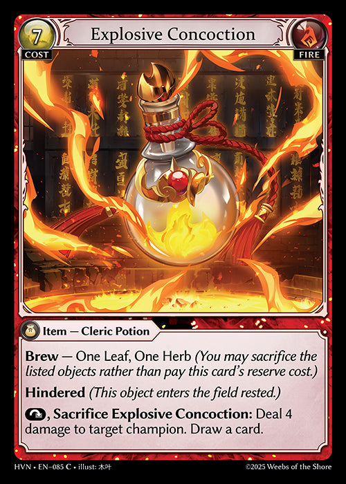 HVN-085 Explosive Concoction