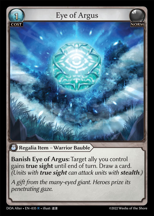 DOA-035 Eye of Argus