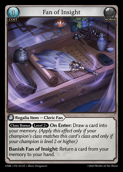 AMB-013 Fan of Insight