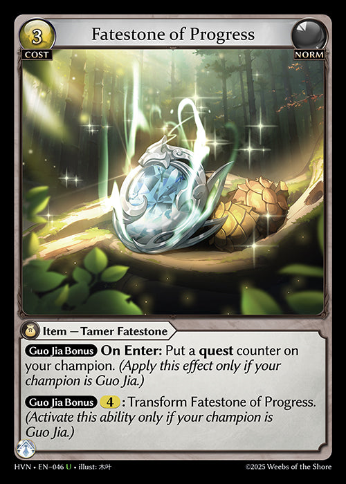 HVN-046 Fatestone of Progress