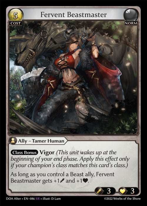DOA-086 Fervent Beastmaster