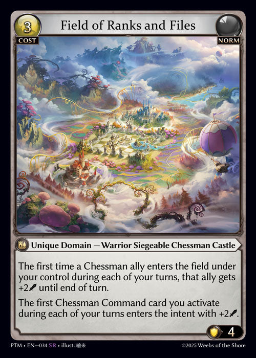 PTM-034 Field of Ranks and Files (Foil)