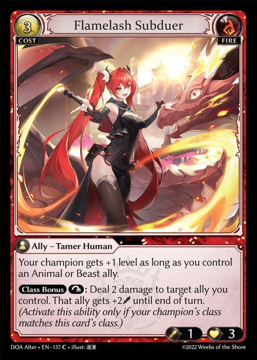 DOA-137 Flamelash Subduer