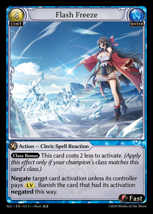 ALC-131 Flash Freeze