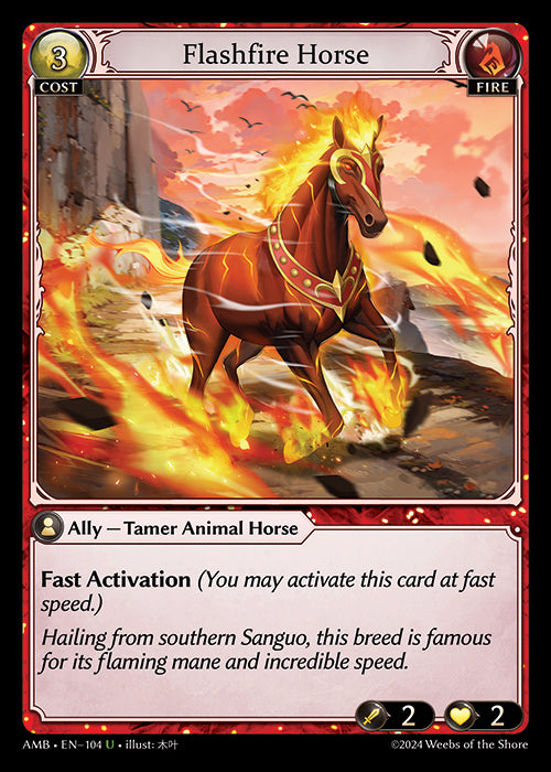 AMB-104 Flashfire Horse