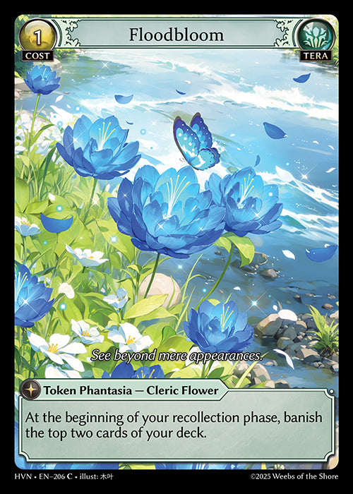 HVN-206 Floodbloom