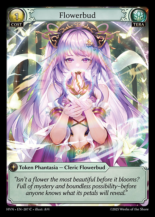 HVN-207 Flowerbud