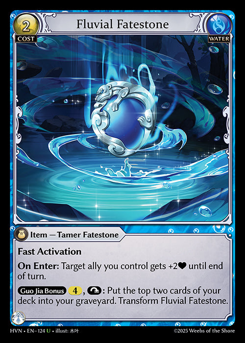 HVN-124 Fluvial Fatestone