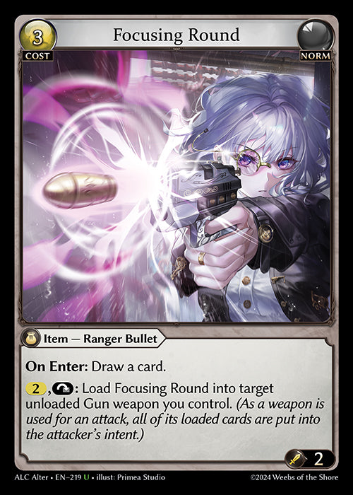 ALC-219 Focusing Round