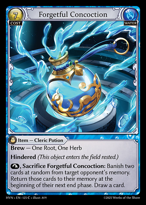 HVN-125 Forgetful Concoction
