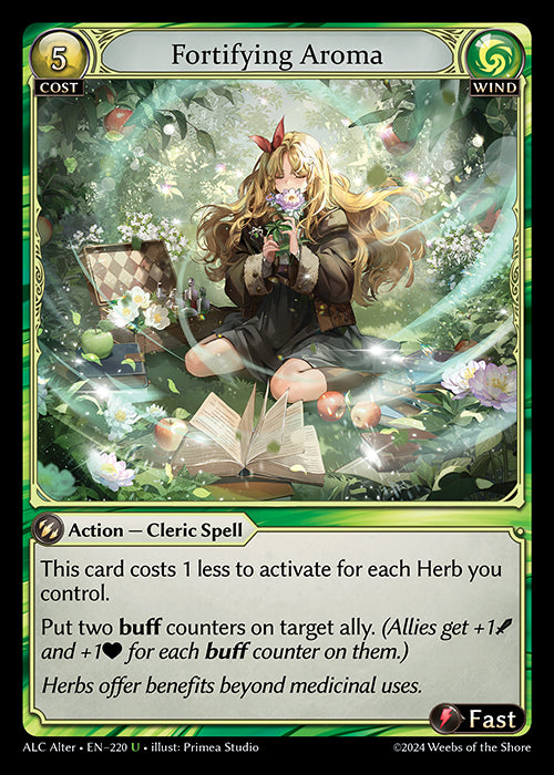 ALC-220 Fortifying Aroma
