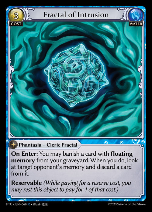 FTC-060 Fractal of Intrusion