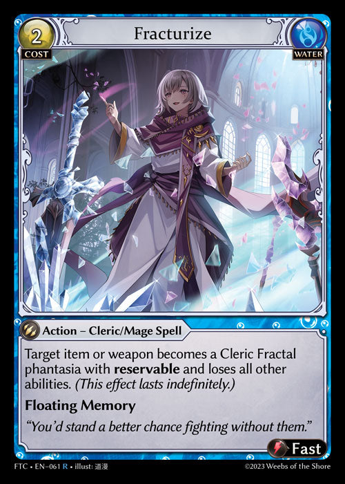FTC-061 Fracturize