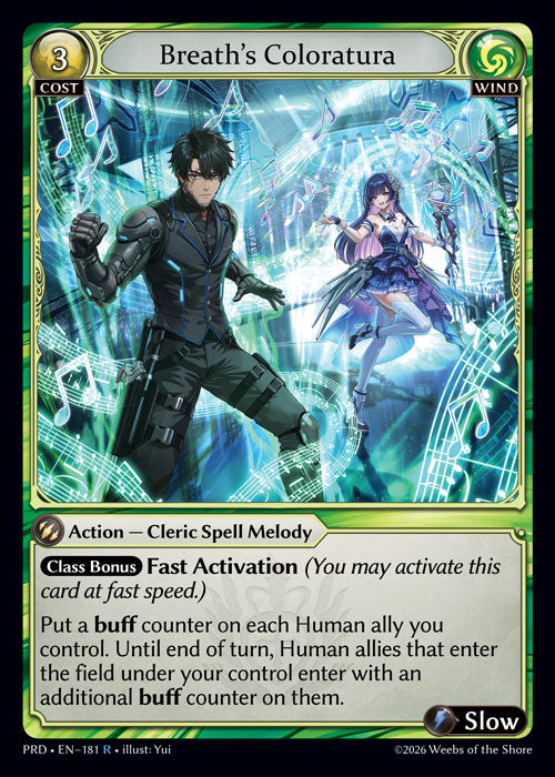 PRD-181 Breath's Coloratura