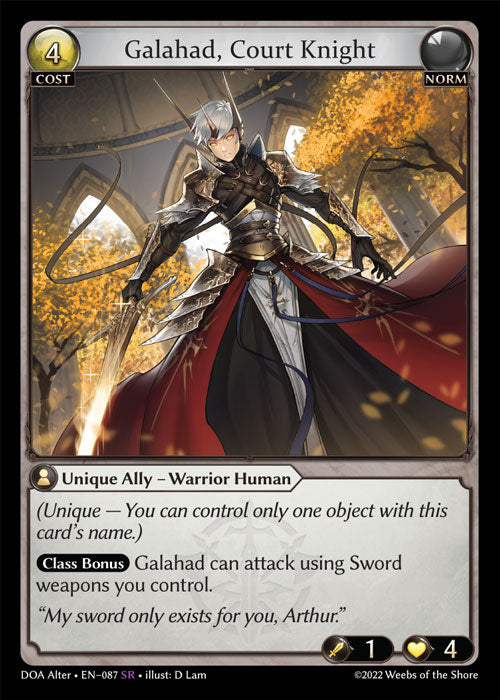 DOA-087 Galahad, Court Knight