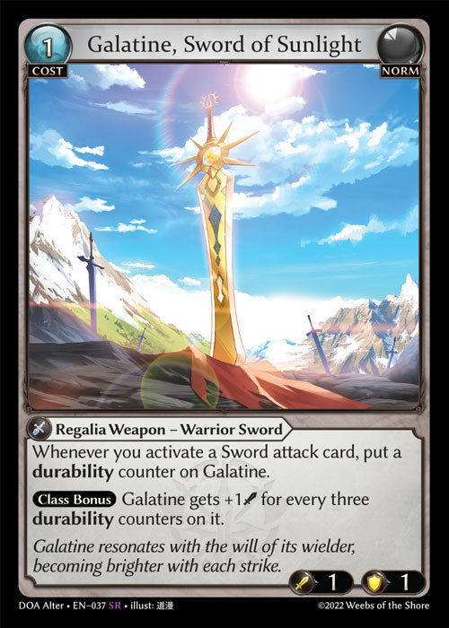 DOA-037 Galatine, Sword of Sunlight