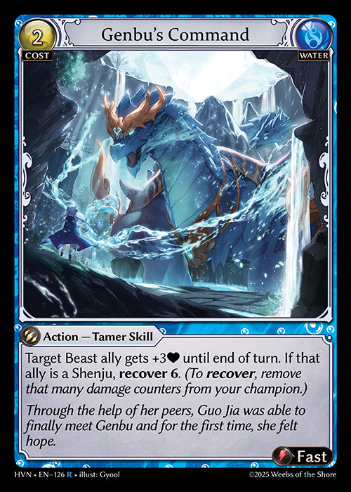 HVN-126 Genbu's Command