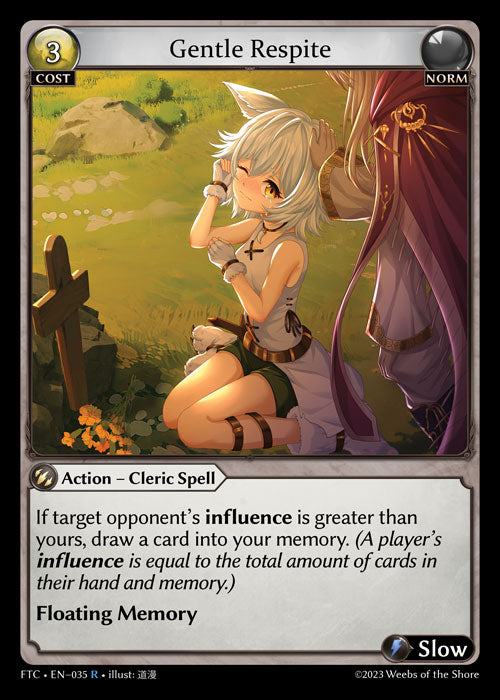 FTC-035 Gentle Respite