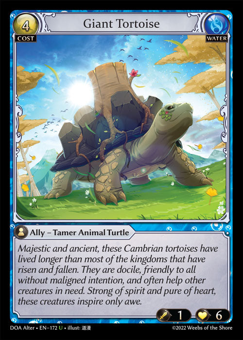 DOA-172 Giant Tortoise