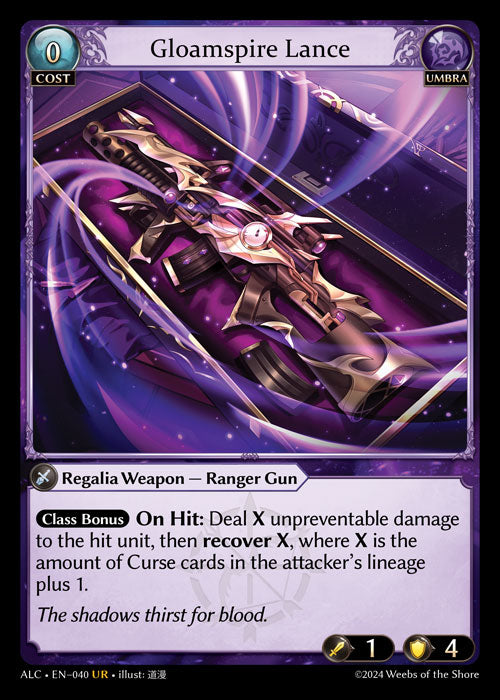 ALC-040 Gloamspire Lance