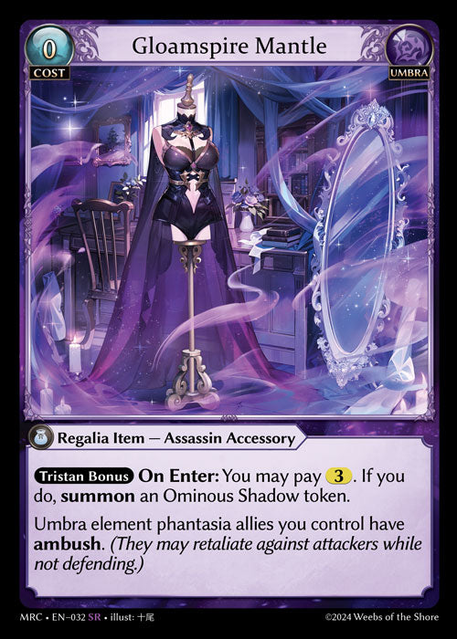 MRC-032 Gloamspire Mantle