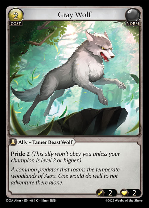 DOA-089 Gray Wolf
