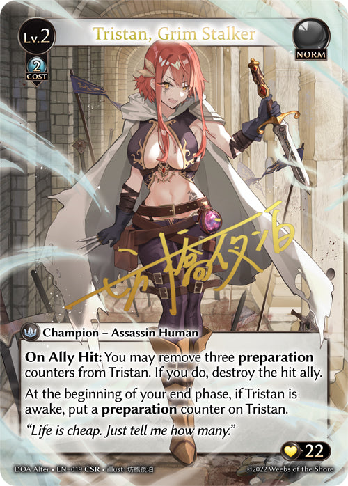 DoAA Tristan, Grim Stalker CSR