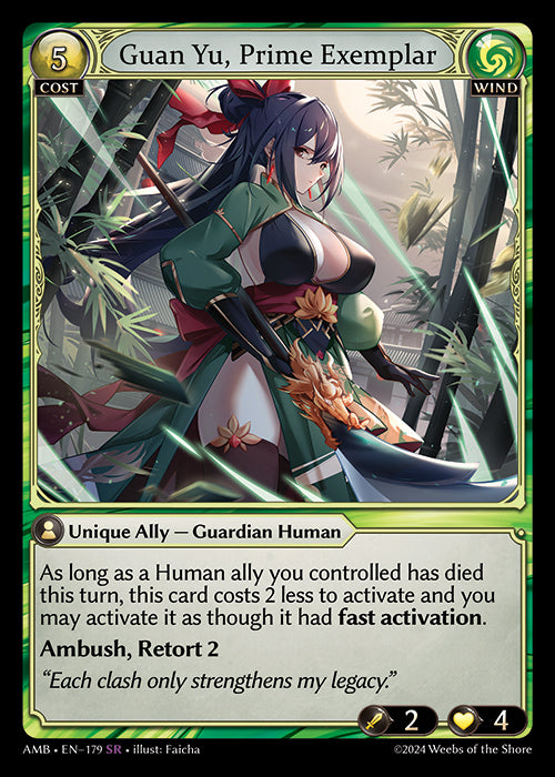 AMB-179 Guan Yu, Prime Exemplar