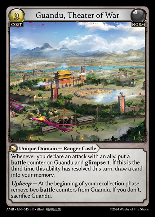 AMB-045 Guandu, Theater of War