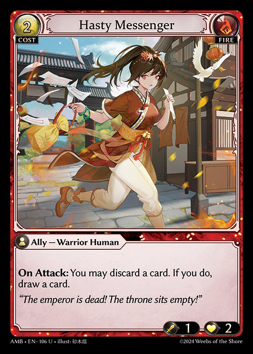 AMB-106 Hasty Messenger (FOIL)