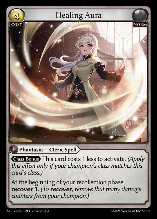 ALC-059 Healing Aura