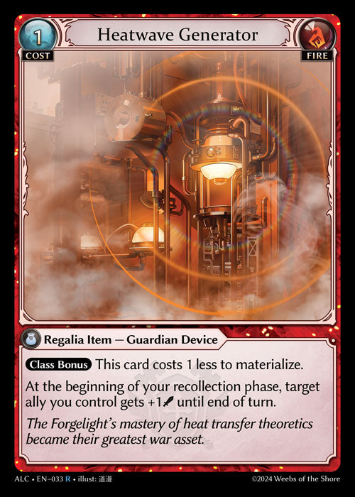 ALC-033 Heatwave Generator