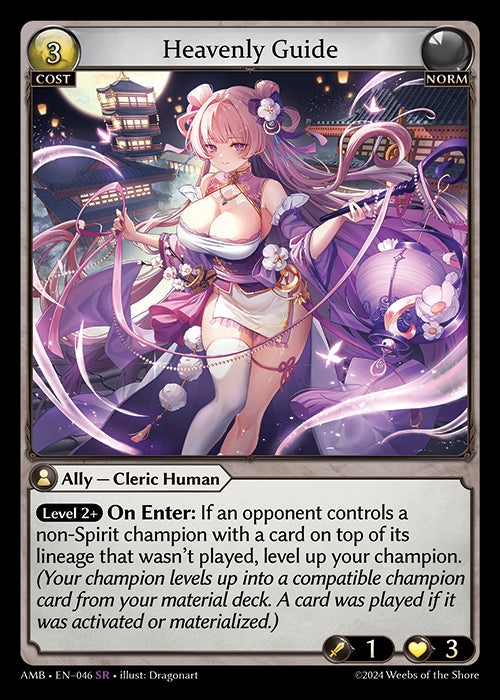 AMB-046 Heavenly Guide