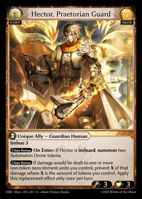 MRC-201 Hector, Praetorian Guard