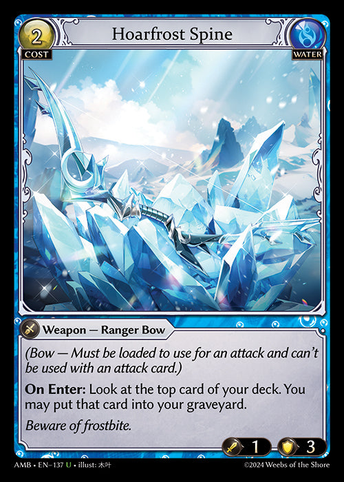 AMB-137 Hoarfrost Spine