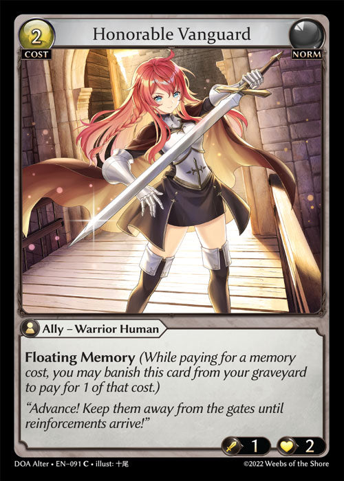 DOA-091 Honorable Vanguard