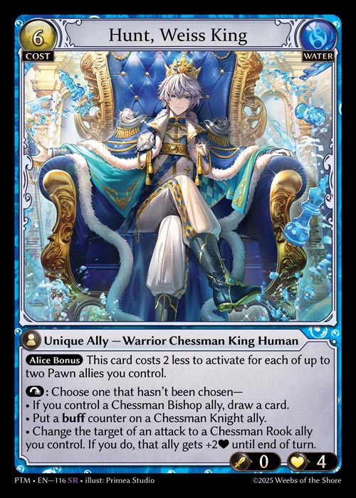 PTM-116 Hunt, Weiss King