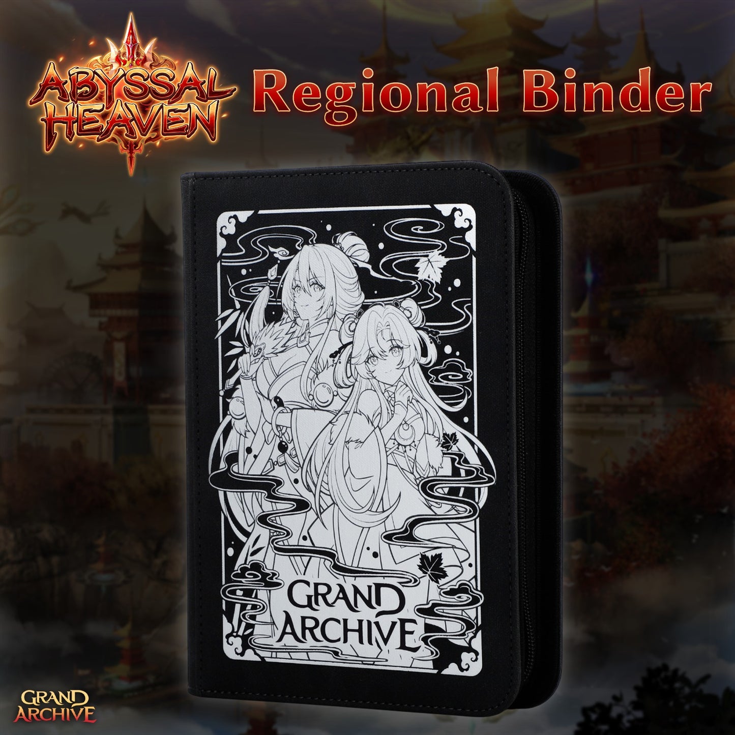 HVN Regionals 2x2 Binder