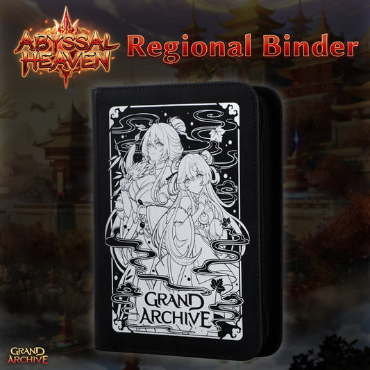 HVN Regionals 2x2 Binder