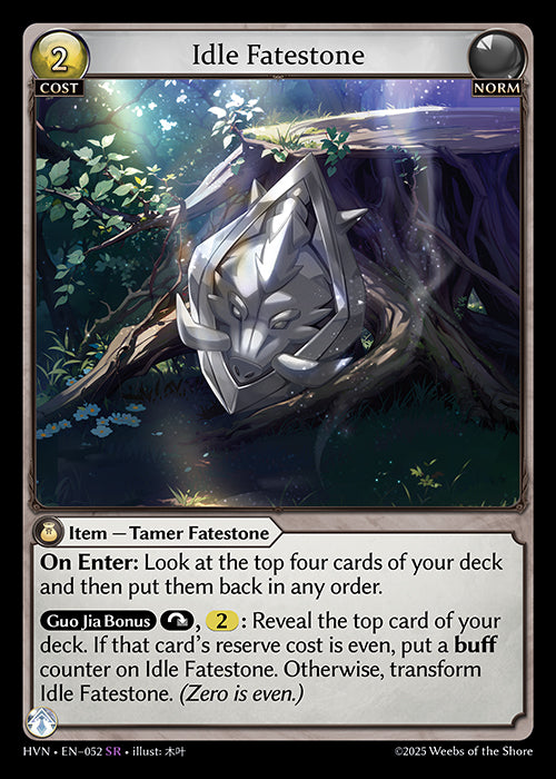 HVN-052 Idle Fatestone