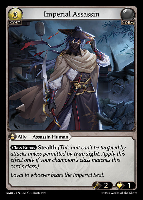 AMB-050 Imperial Assassin