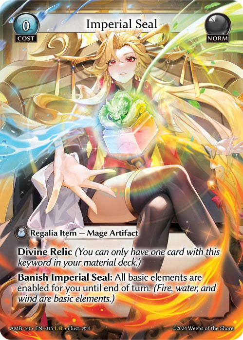 AMB-015 Imperial Seal