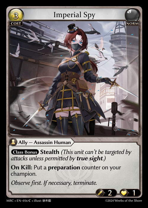 MRC-056 Imperial Spy